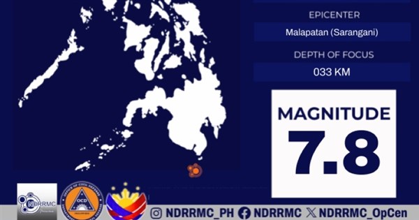 Magnitude 7.8 Earthquake in Southern Philippines Kills at Least 16, Triggers Tsunami