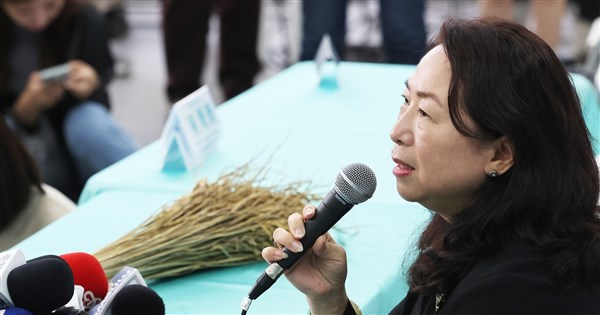 徐春鶯涉反滲透法200萬交保 檢認涉5罪求處4年至4年10月