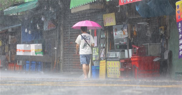 Rainfall Most Pronounced on the 9th; Weather Agency Predicts Increased Rain Across Taiwan from the 12th