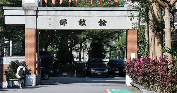 銓敘部：停砍年金差額補發不追溯至113年　依法執行