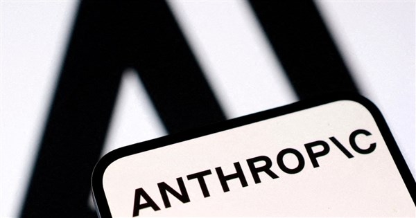 最強AIモデルを一般公開、Anthropicが安全対策を強化