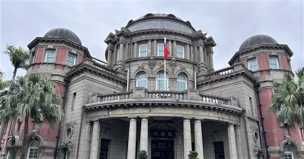 前空軍上校張銘哲淪共諜判11年 監院：敗壞軍紀通過彈劾