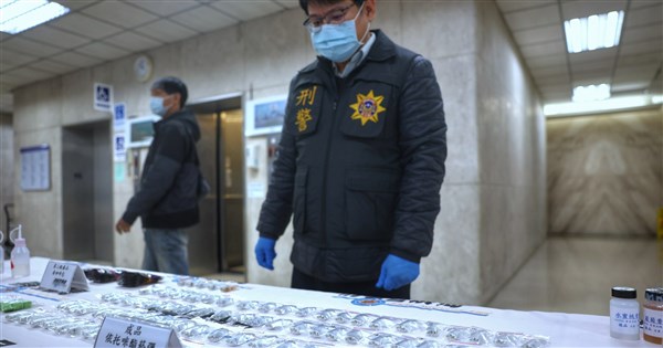 Taiwan's Executive Yuan to Propose Legal Amendments on June 11 to Increase Penalties for All Drug-Driving Offenses, Including Those Causing Death, Serious Injury, and Repeat Offenses