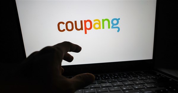 South Korea Fines Coupang Record $4.3 Billion for Massive Data Breach