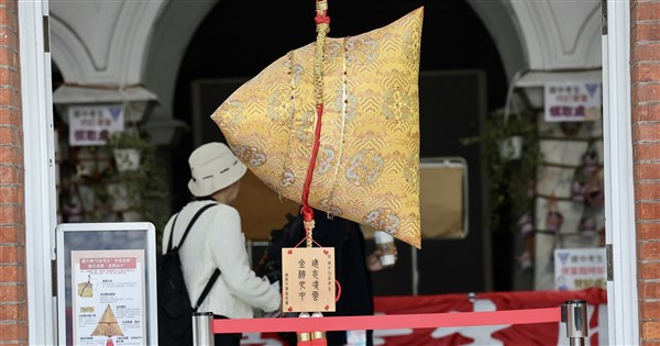 大学申請入試の合格発表 配分率は4年ぶりの高水準、欠員は5年ぶりの低水準