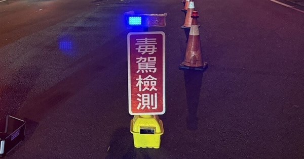 行政院、毒物運転（毒駕）の罰則強化法案を可決 再犯致死で無期懲役も