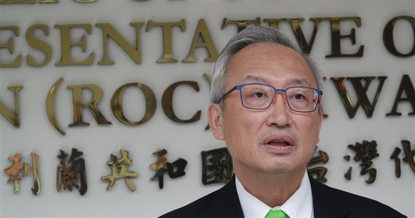呉志中：台湾が国際社会に深く関与するほど安全に　九二共识は中国の内政に陥る危険