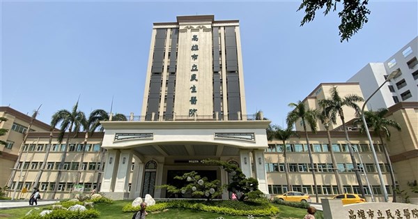 高雄民生醫院疑登革熱群聚 5人確診院區降載清消