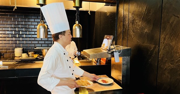 餐桌の下の厨餘（生ごみ）挑戦／AIでよく捨てられる料理を特定、漢來が「食卓から食卓へ」の厨房革命を起こす