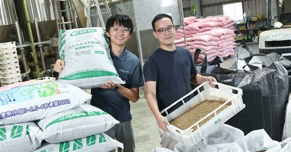 Kitchen Waste Challenge / Largest Black Soldier Fly Base Revealed: Young Entrepreneurs Chase 4 Business Opportunities with One Insect