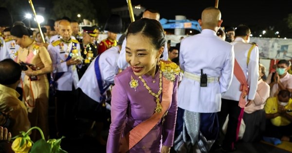 Princess Bajrakitiyabha, Eldest Daughter of Thai King, Passes Away at 47