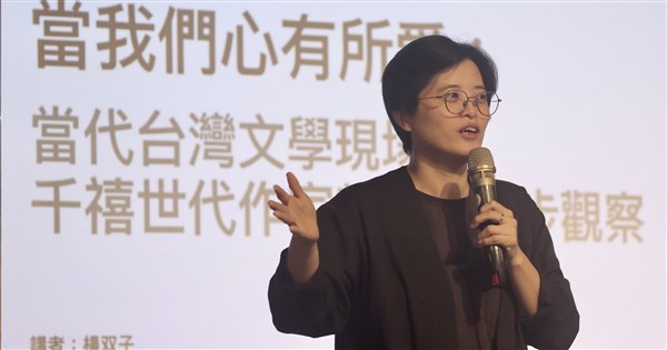 楊双子：社会的責任を負う覚悟があるからこそ、知識人と言える