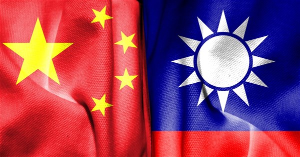 国家安全局、中国国民向けに「情報提供窓口」を開設
