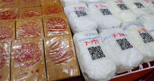 台米の情報連携で市価103億円の麻薬密輸事件を摘発　1300万人が吸用可能な量