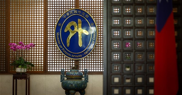 外務省：中国がOOC主催国ケニアに圧力をかけ、台湾の国際参加を妨害