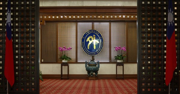 外務省：南アフリカメディアが台湾・エスワティニ関係を中傷　中国との協働関係は明らか