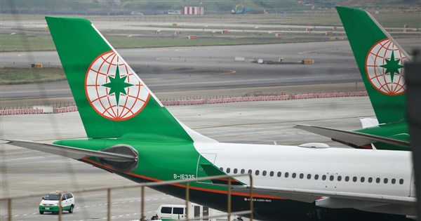 空服抱病上班返台離世 民航局罰長榮航空60萬元