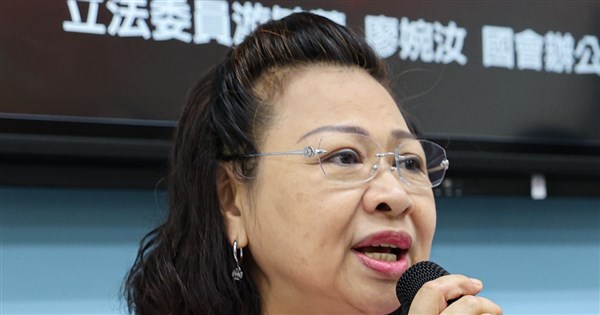 謝政達に続き、国民党前立委の廖婉汝も監委指名を辞退
