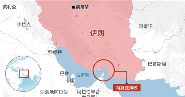 早安世界》美伊簽署電子版協議 范斯：伊朗資金解凍須先銷毀高濃縮鈾