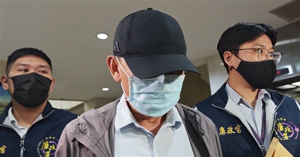 核二廠で再び収賄容疑、元廠長と現副廠長が勾留請求