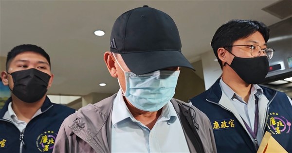 核二廠再傳收賄案 前廠長等3人羈押禁見