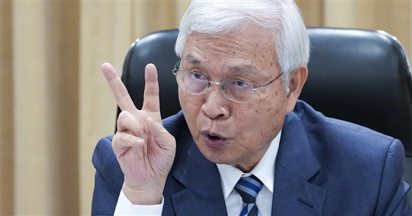 利率連9凍、房市不鬆綁 央行關鍵問答一次看