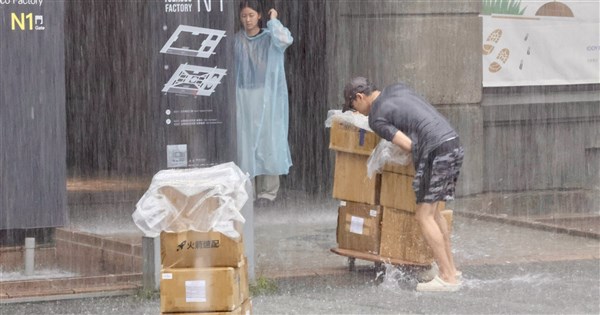 北市豪雨釀91件災情 台灣大學累積雨量達147毫米