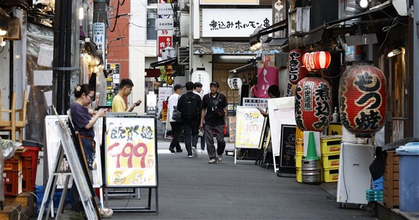 日本食品消費稅擬降至1% 高市拚2027年4月起實施