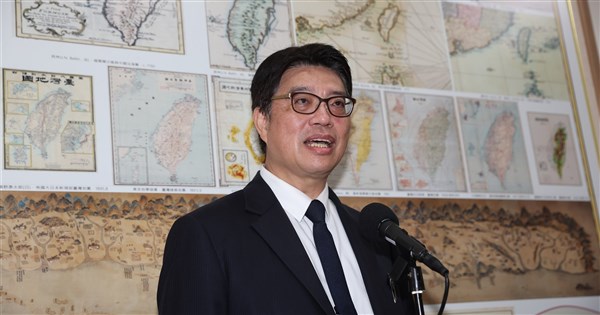 Rao Qingling Participates in Cross-Strait Forum via Video; Chiu Chui-cheng: Not Yet Deemed Illegal