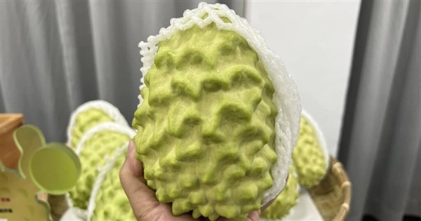 Atemoya Export Dispute: Farmers Cite 29% Tariff Burden as Key Issue Over Politics