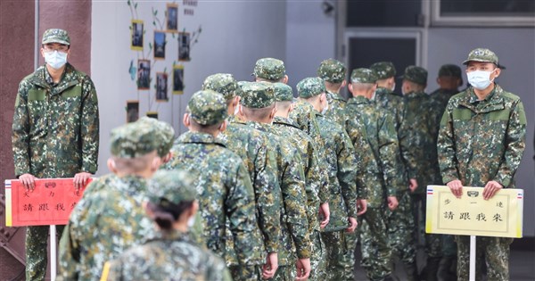 國防部預告修法 逃兵至少關1年、無法易科罰金