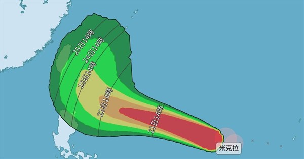 颱風米克拉估22日轉中颱 25至26日最接近台灣、不排除發海警