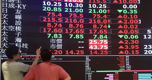 AI Boom Ignites Asian Stock Markets, Sparking Retail Investment Frenzy