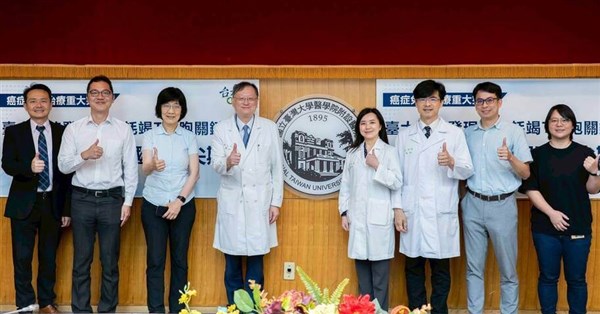 台大、肺癌の免疫治療で新メカニズムを発見 ～末期の耗竭T細胞を再活性化～