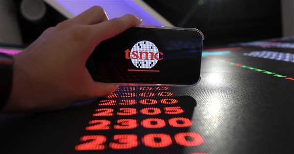 台積電創2510元新天價 台股大漲1400點近逼48000點