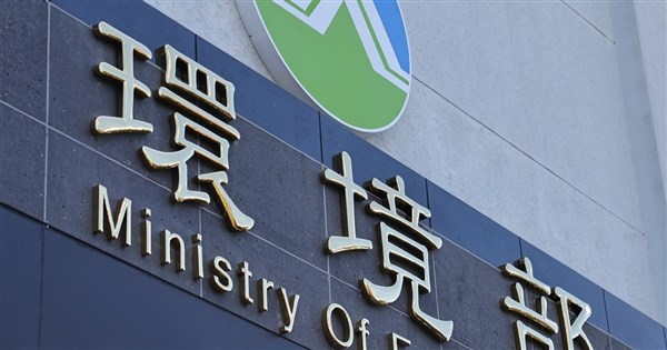 環境部、水銀含有製品の輸入禁止を拡大 7月から第一段階を実施