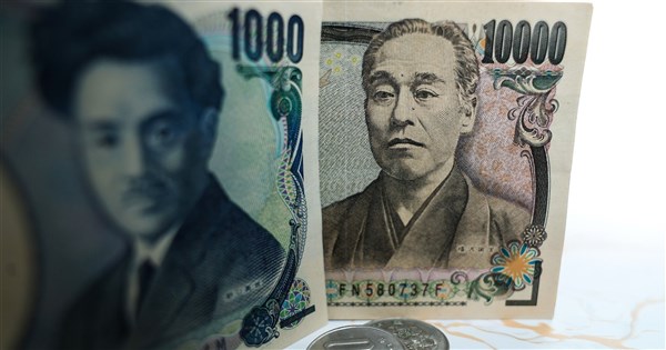 日圓逼近40年新低 日本財相暗示將干預支撐匯率