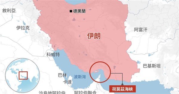 早安世界》中油油輪載200萬桶原油駛離荷莫茲海峽 估7月中抵台