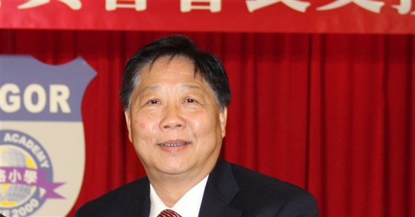 被控掏空葳格校產 金錢豹創辦人夫妻羈押禁見