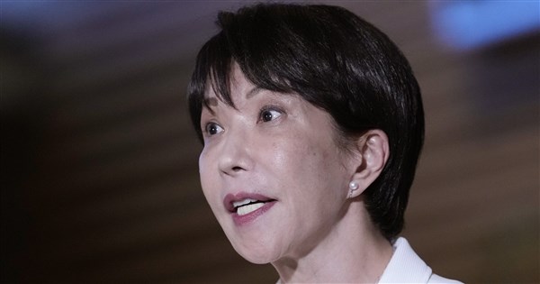 Bloomberg: PM Sanae Takaichi Rejects Meeting with Xi Jinping at APEC Over Personal Attacks