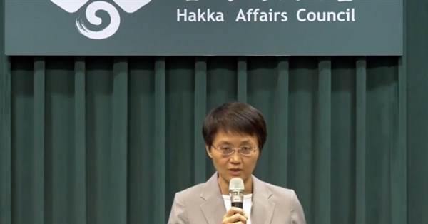 Hakka Children's Choir Renamed by WSCM; Hakka Affairs Council Demands Correction or Refusal to Participate