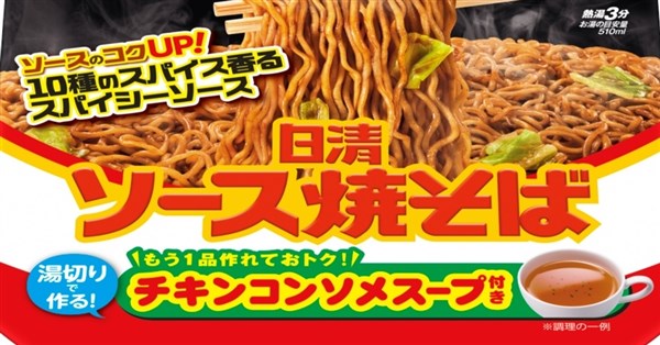 日清泡麵混異物回收28.7萬份 食藥署：未輸入台灣