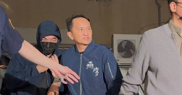 愛爾麗集團偷拍案 檢方起訴總裁常如山等7人