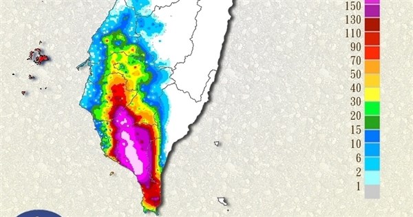 啟動豪雨作業 屏東3天總雨量上看800毫米