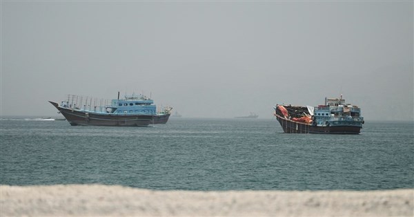 Evergreen Marine’s 'Ever Lovely' Struck in Strait of Hormuz; Vessel and Crew Safe