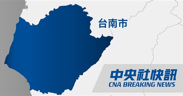 台南段淹水雙線不通 台鐵籲南部長途旅客改搭其他運具