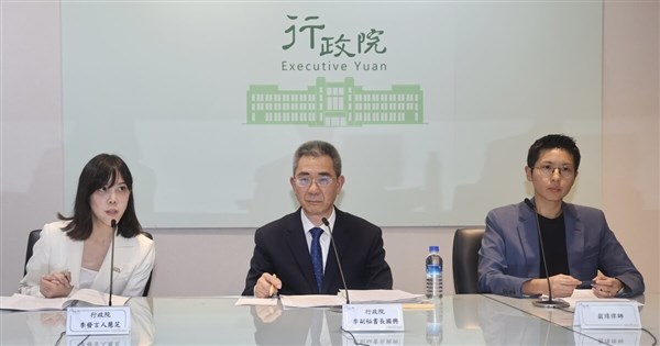 Executive Yuan: Premier Cho Jung-tai to Decide on Negotiations Office Chief Yang Jen-ni's Workplace Bullying Case Next Week