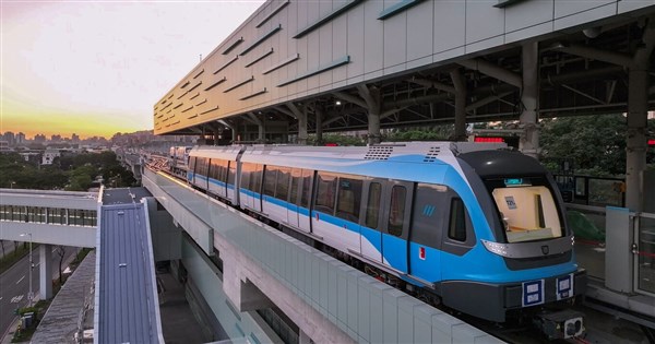 New Taipei Metro Sanying Line to Launch Trial Operations on June 30 with Free Rides for Cardholders