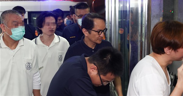 AestheClinic President and Associates Detained Over Systematic Voyeurism Scandal