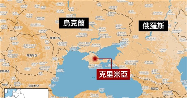 烏軍頻頻空襲 克里米亞宣布緊急狀態